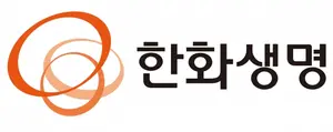 한화생명, 3천억 신종자본증권 발행 결정