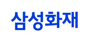 삼성화재, 작년 결산배당 기준일 3월 26일