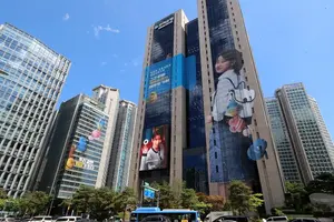 우리은행, 이상징후 검사시스템 도입..금융사고 예방