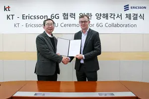 KT-에릭슨, 저대역 주파수용 다중입출력 기지국 협력