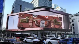 신세계스퀘어, 