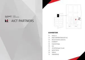 KT, MWC25서 ‘상생협력관’ 운영... 글로벌시장 개척 지원
