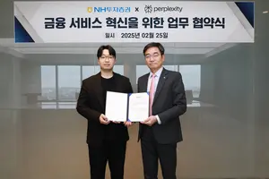 NH투자증권 