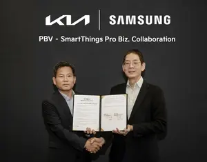 삼성전자, 기아와 '스마트싱스 프로'로 B2B고객편의성 높인다