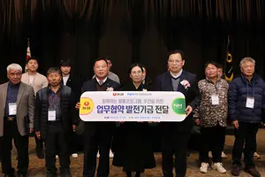 농심, '꿀꽈배기 상생' 이어간다...양봉농가 육성 지원금 전달
