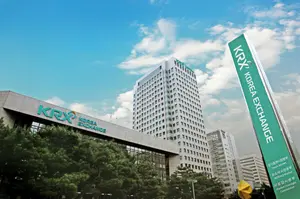  국내주식 오전 7시부터 거래한다..한국거래소 올 6월까지 프리·애프터마켓 개설