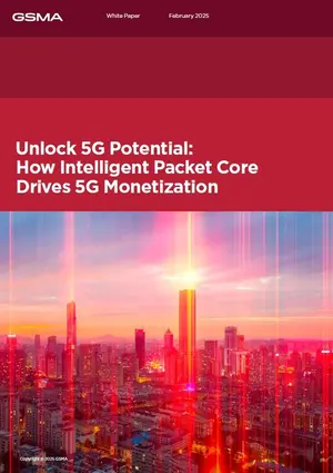 KT, MWC25서 ‘5G 지능형 패킷 코어’ 백서 발간