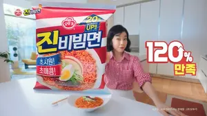 오뚜기, 진비빔면 모델에 ‘원조 완판녀’ 최화정 발탁