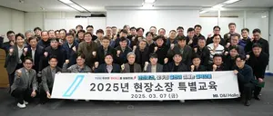 홍석화 HL D&I한라 사장, 