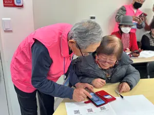 우리금융, 시니어 디지털 금융교육 2배 확대