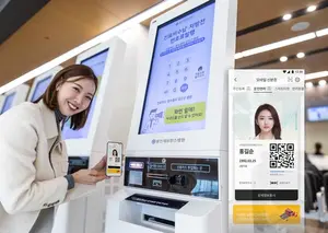 이통 3사, 용인세브란스병원에 PASS인증 도입