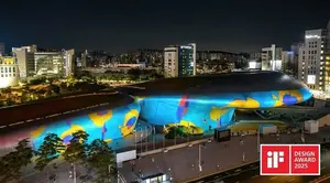 위지윅스튜디오, ‘iF 디자인 어워드’ 수상...미디어 아트 역량 인정