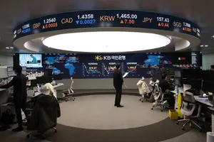 KB국민은행, 유안타은행 FX 첫 거래 성사..`외환시장 선진화`