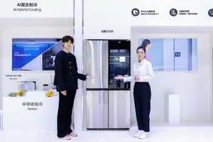 삼성전자, AWE 2025서 中소비자 맞춤형 AI홈 선봬