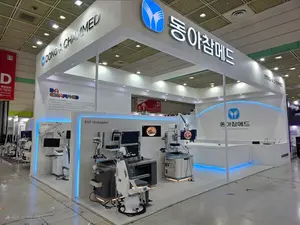 동아참메드, KIMES 2025 참가…이비인후과·감염관리용 메디컬 솔루션 선봬