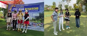 제1회 사카이 혼마배 파크골프대회 개최…'별들의 전쟁'