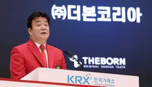 백종원, 회사에서 얼마나 받았나 봤더니...