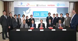 SKB, 美·日·대만 연결 국제해저케이블 구축