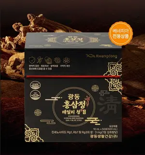베네피아, 프리미엄 건기식 ‘광동 홍삼정 데일리청 스틱’ 단독 출시