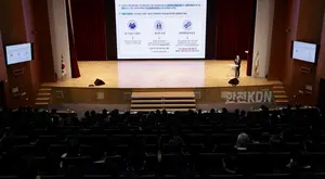 한전KDN, 공정거래로 지속 가능한 동반성장 추진 서약