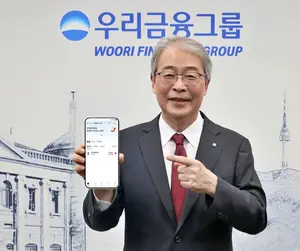 우리투자증권 MTS 홍보대사 나선 임종룡 회장..“고객이 체감하게”