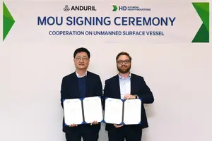 HD현대, 美 AI방산기업 안두릴과 무인함정 개발 맞손