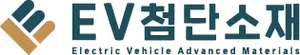 이브이첨단소재, 414억원 주주배정 유상증자..70% 증자