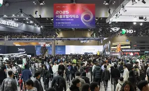 2025서울모빌리티쇼에서 즐길 수 있는 체험들