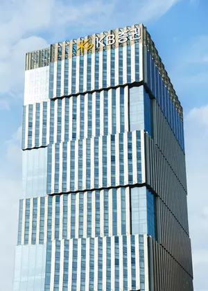 KB證, ‘해외주식 양도소득세 무료 신고대행 서비스’ 
