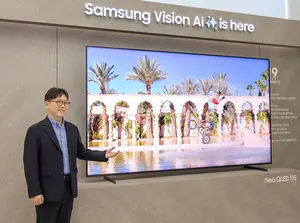 삼성전자, 2025년형 TV신제품 라인업 공개