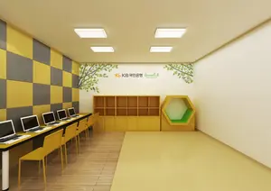 KB국민은행, 올해 청소년 복지시설 60곳 리모델링 지원