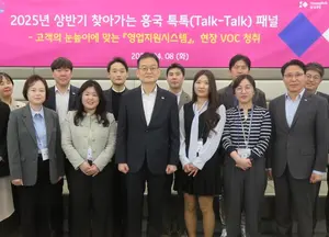 김대현 흥국생명 대표 “현장 목소리는 혁신의 출발점”