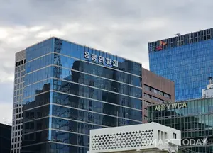 국민의힘, 9일 은행장 만난다..민생 행보