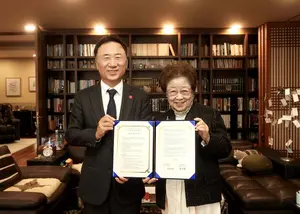 신세계면세점, 이어령 교수 문학 유산 기반 컬처 프로젝트 가동