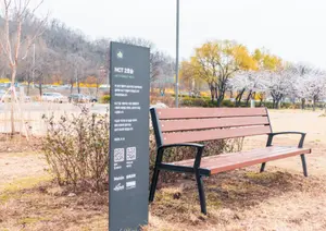 멜론, ‘투모로우바이투게더 2호숲’·‘NCT 2호숲’ 조성