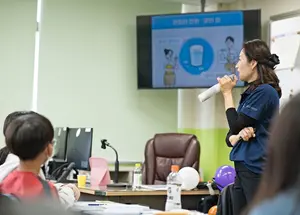 LG생활건강, 학교폭력 예방교육 보급 후원