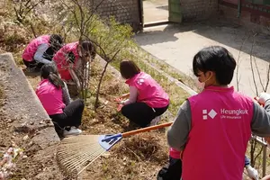 흥국생명, 임직원 ‘창덕궁 지킴이’ 봉사..국가유산 보호