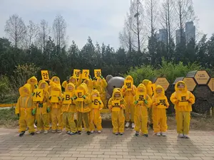 KB국민은행, 서울숲에서 어린이 꿀벌 체험 프로그램