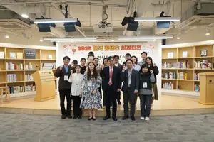 한식진흥원, '2025 한식 콘텐츠 서포터즈' 활동 시작...한식 홍보 '앞장'