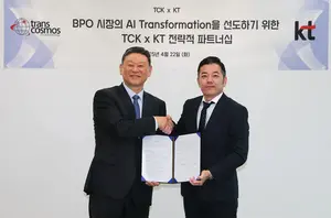 KT-트랜스코스모스코리아, 기업맞춤형 AICC '맞손'