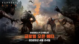 NHN, ‘다키스트 데이즈’ 글로벌 오픈베타 개시