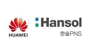 한솔PNS, 화웨이 ‘최우수 기술·교육 지원 파트너상’ 수상