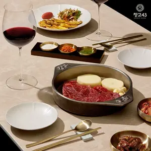 창고43, 프리미엄 다이닝 컨셉 맞춰 '프리미엄 테이블웨어' 도입
