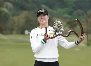 와이드앵글, 방신실 KLPGA 우승 기념 20% 할인