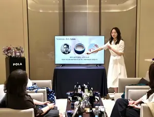신세계면세점, 프레스티지 뷰티 브랜드 폴라와 뷰티클래스