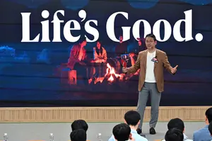 조주완 LG전자 CEO, “기술이 만드는 결과물은 '고객경험'”