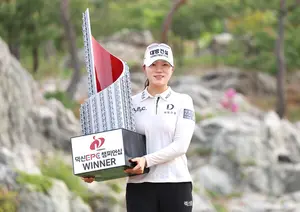 대방건설 골프단 김민선7, KLPGA '덕신EPC 챔피언십' 우승…임진영 준우승 '겹경사'