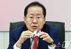 홍준표, 정계 은퇴 선언
