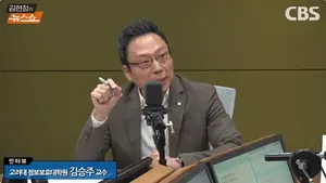 국내 보안 최고 권위자 
