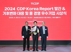 IBK기업은행, 3년 연속 CDP ‘탄소경영 섹터 아너스’